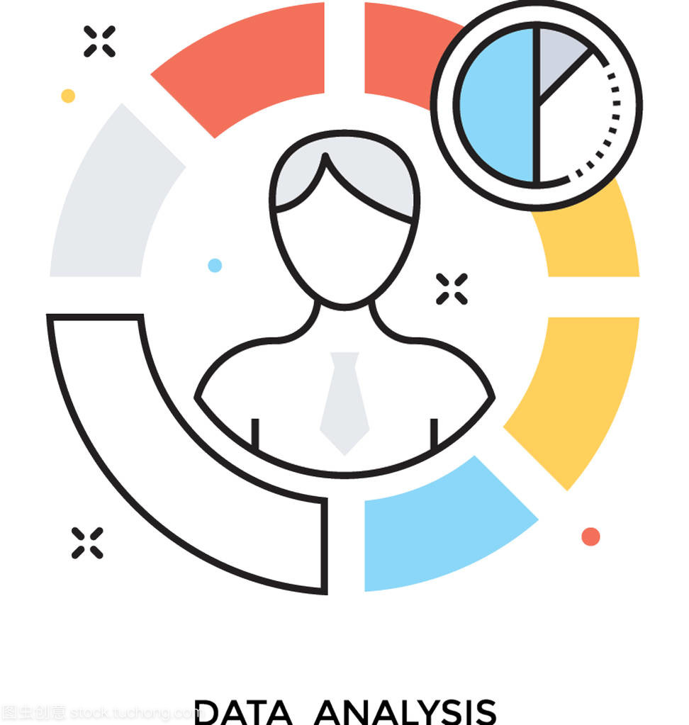 數(shù)據(jù)分析彩色矢量圖標(biāo) 信息技術(shù)咨詢服務(wù)的視覺化賦能