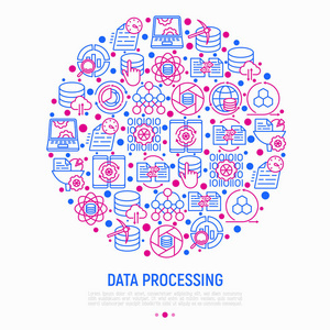 物聯(lián)網(wǎng)與網(wǎng)絡(luò)連接概念設(shè)計(jì)向量 智能數(shù)字存儲(chǔ)服務(wù)的未來圖景