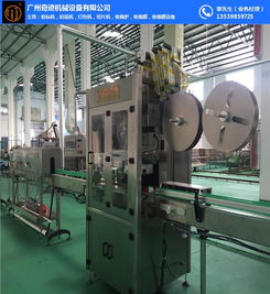 奇跡機械 惠州智造，領航全自動套標機新時代，為珠寶行業注入技術動能